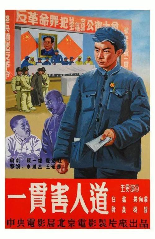 北马其顿ID怎么买高仿